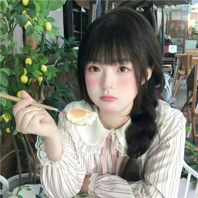 我还在梦中